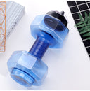 Dumbbell Waterbottle - Blue