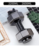 Dumbbell Waterbottle - Black